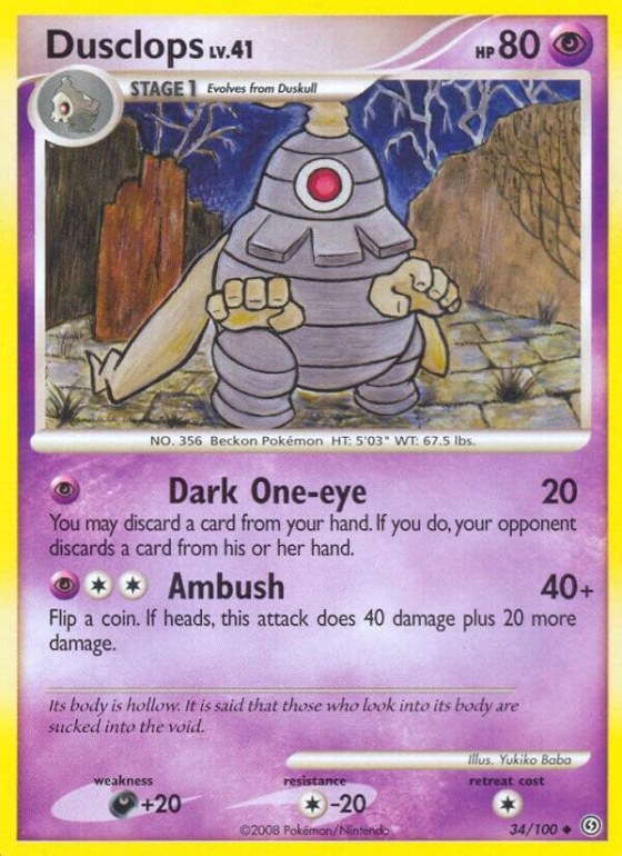 Dusclops (34) - Reverse Holo
