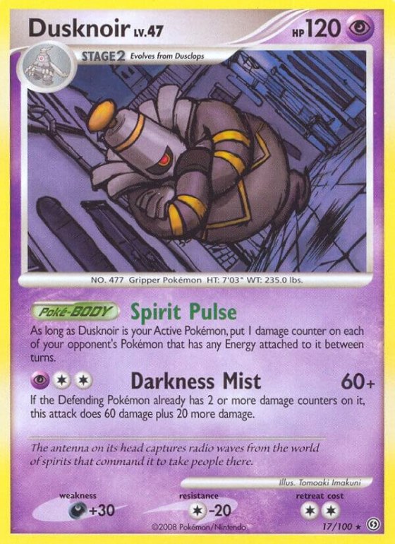 Dusknoir (17) - Reverse Holo