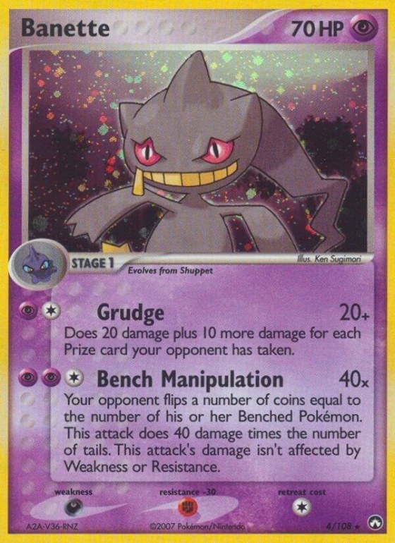 Banette - Reverse Holo