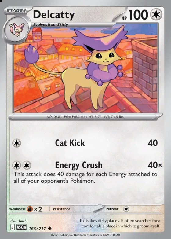 Delcatty