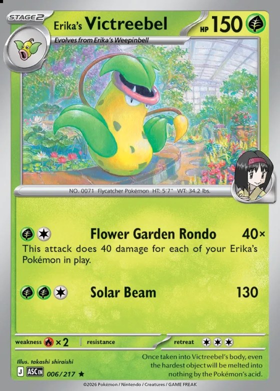 Erika's Victreebel
