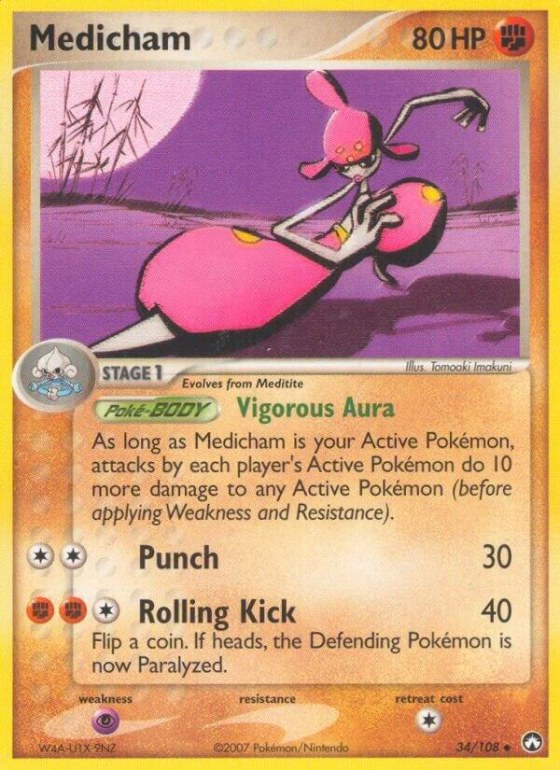 Medicham - Reverse Holo