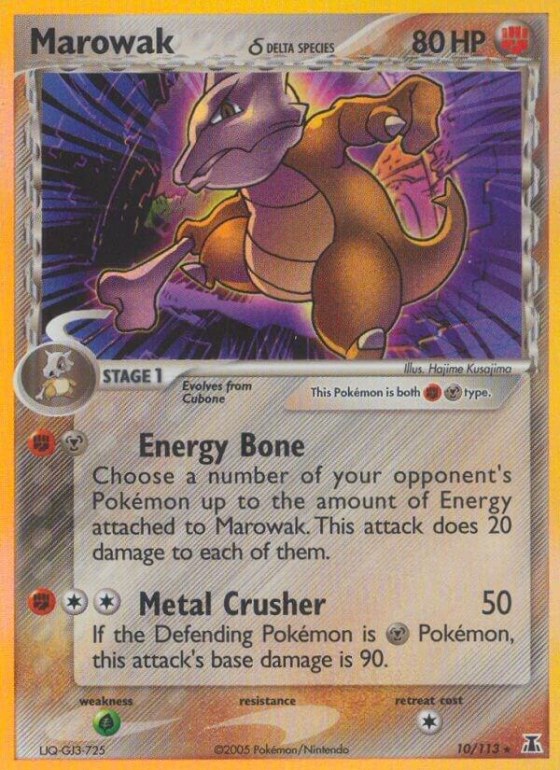 Marowak (Delta Species) - Holo