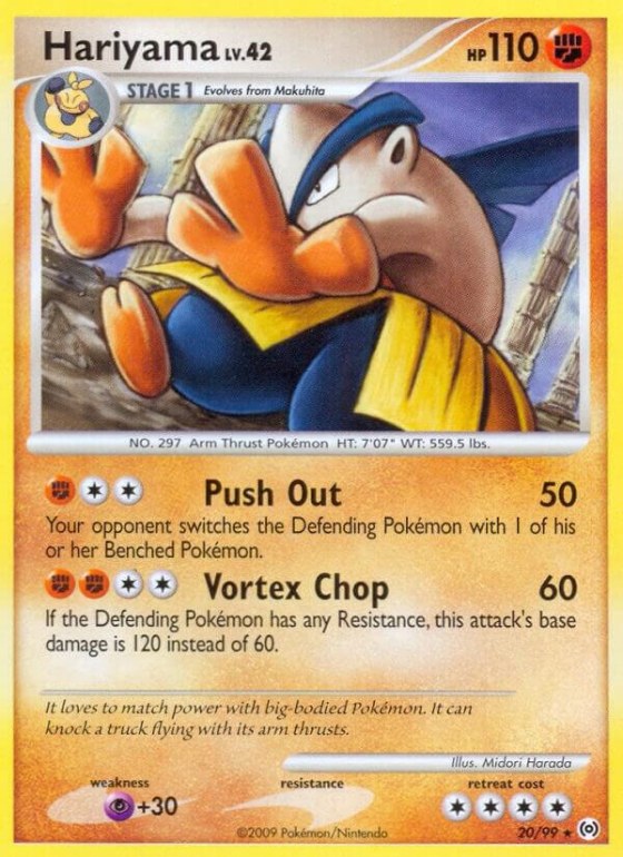 Hariyama - Reverse Holo