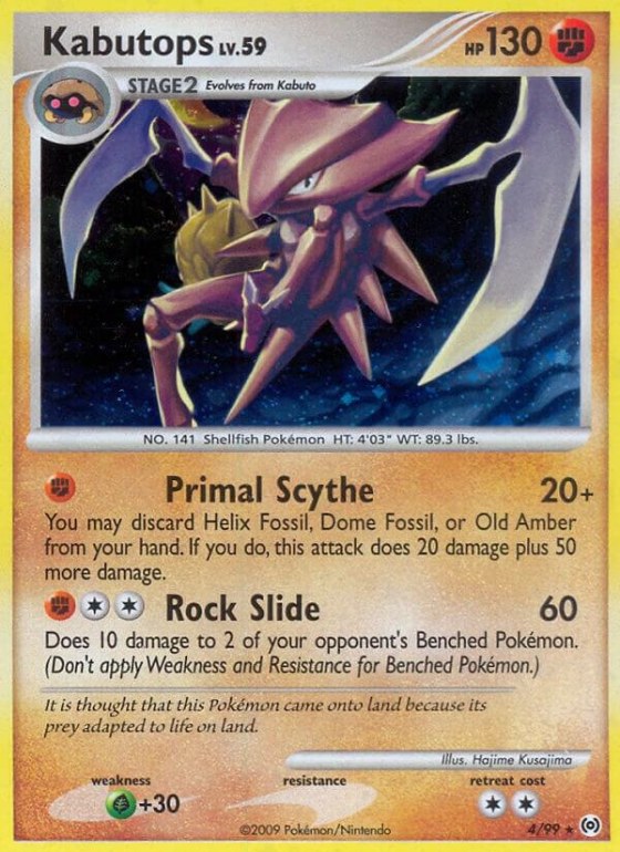 Kabutops - Holo