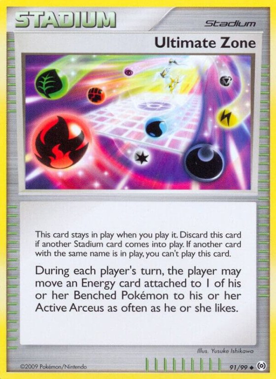 Ultimate Zone - Reverse Holo