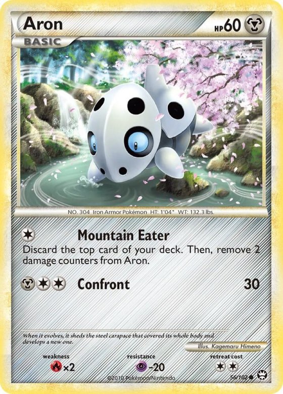 Aron - Reverse Holo
