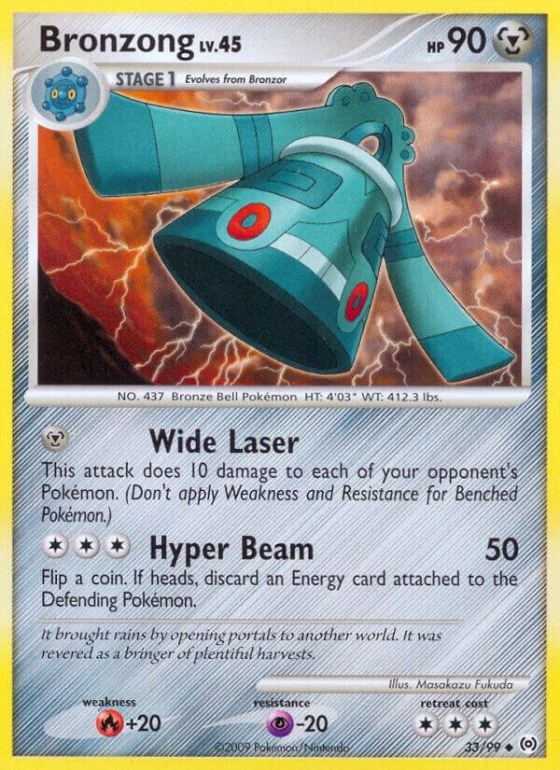Bronzong (33) - Reverse Holo