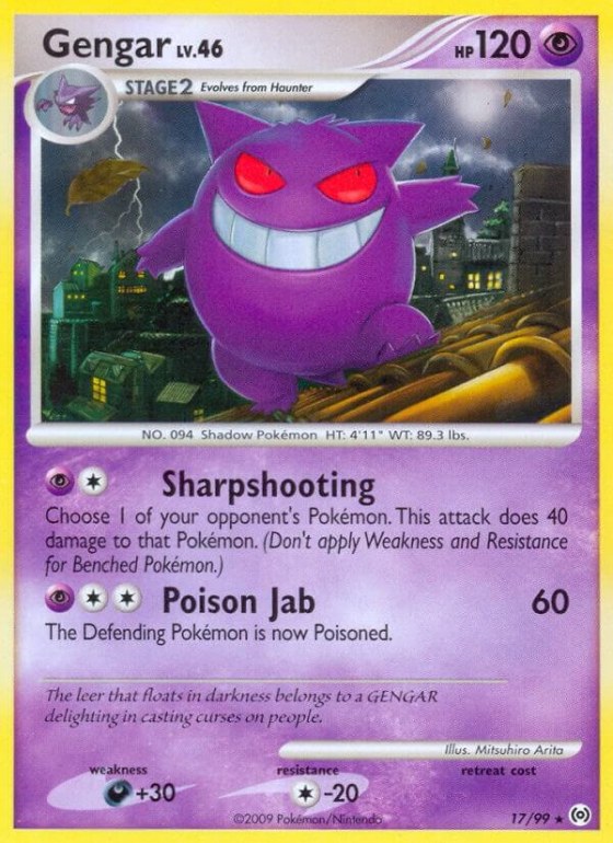 Gengar (17) - Reverse Holo