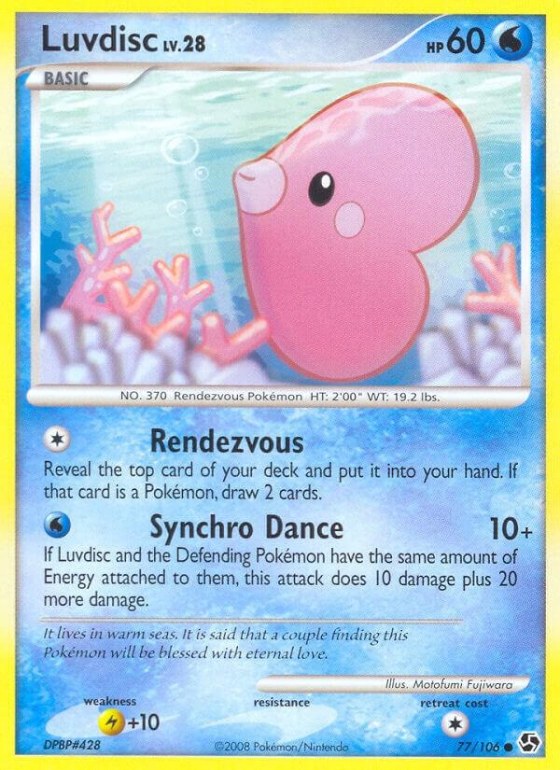 Luvdisc - Reverse Holo