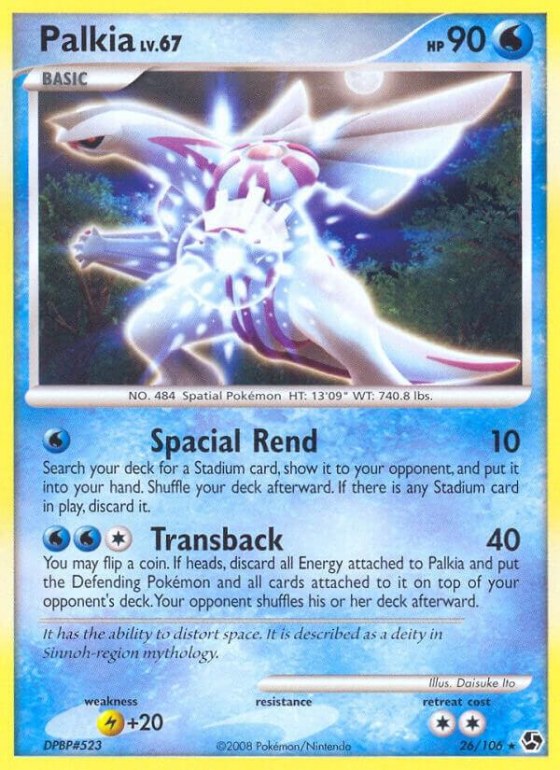 Palkia - Reverse Holo
