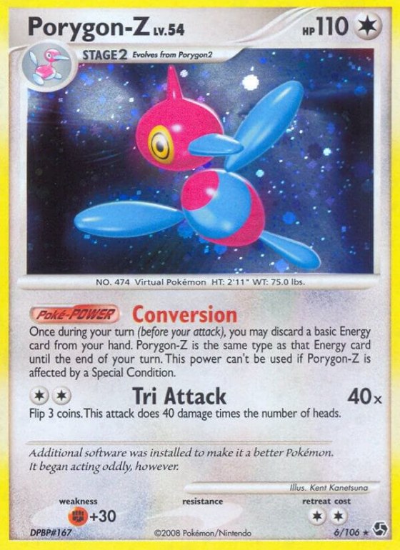 Porygon-Z - Reverse Holo