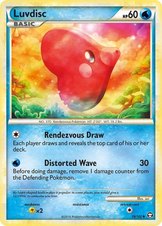 Luvdisc - Reverse Holo