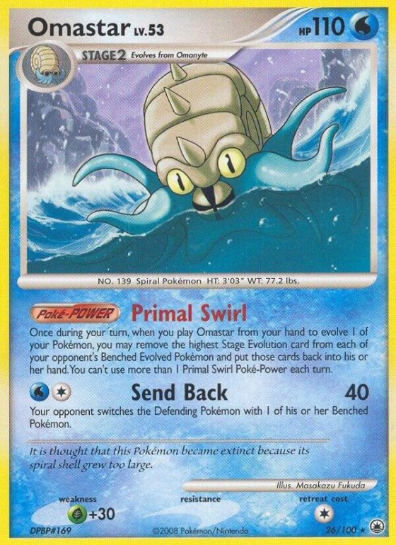 Omastar - Reverse Holo