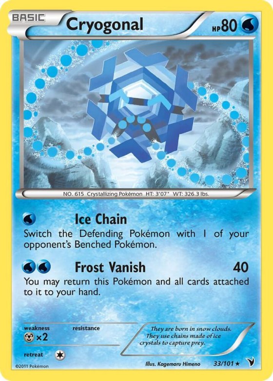 Cryogonal (33) - Reverse Holo