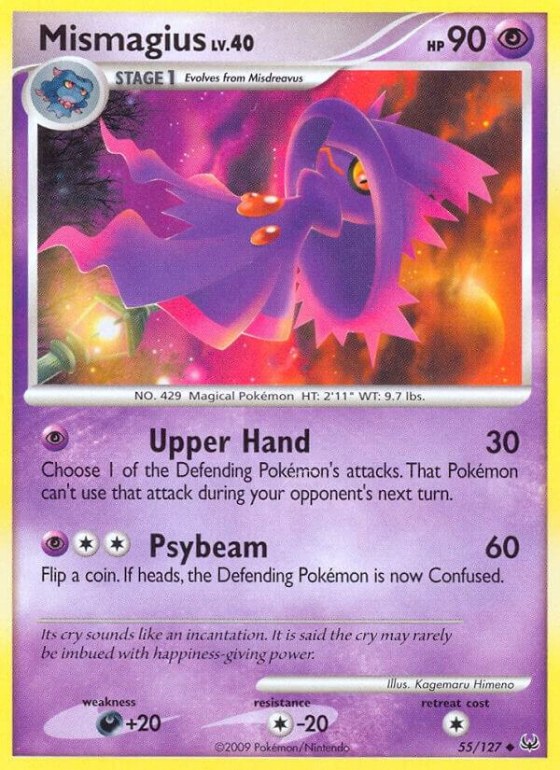 Mismagius - Reverse Holo