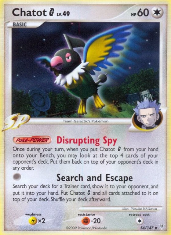 Chatot G - Reverse Holo