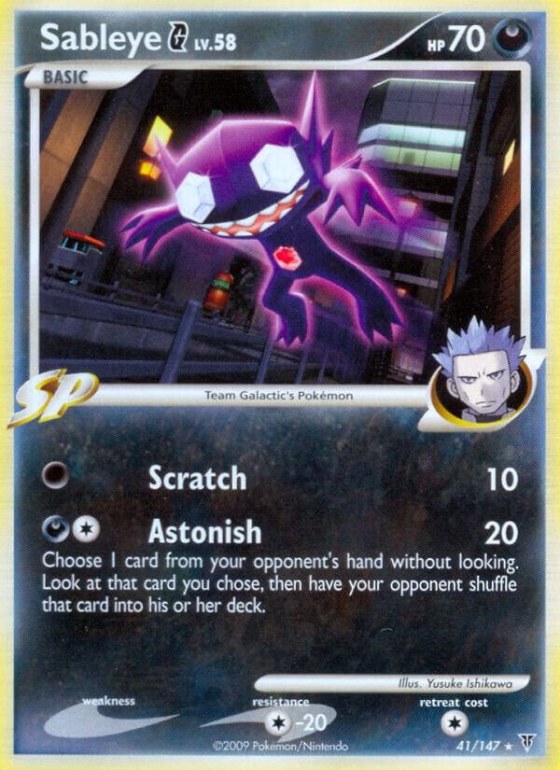 Sableye G - Reverse Holo