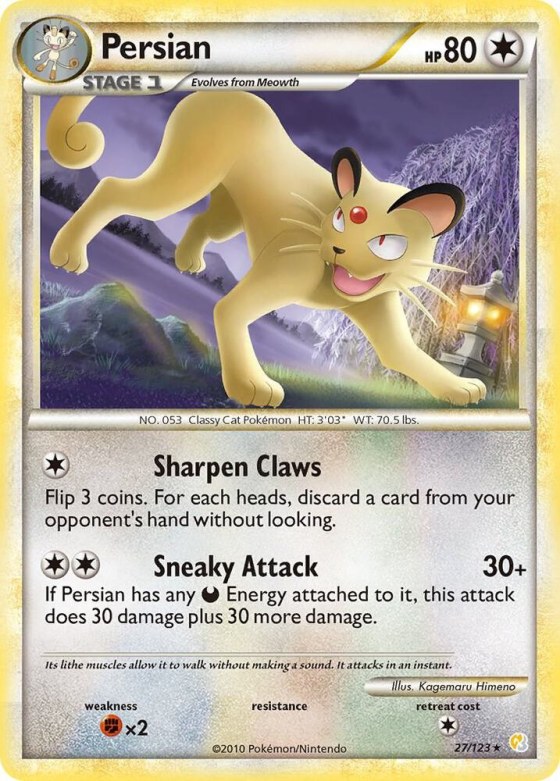 Persian - Reverse Holo