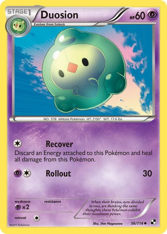 Duosion - Reverse Holo