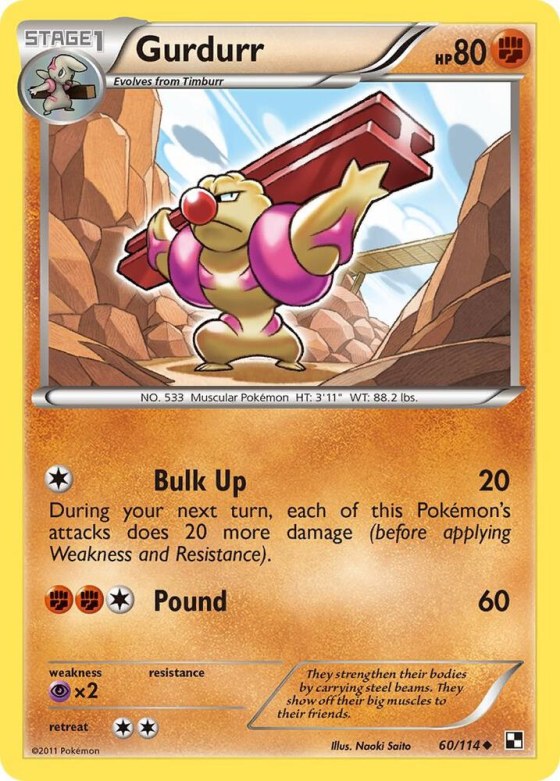 Gurdurr - Reverse Holo