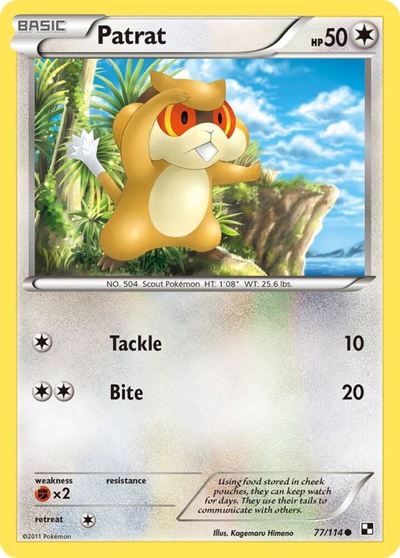 Patrat (77) - Reverse Holo