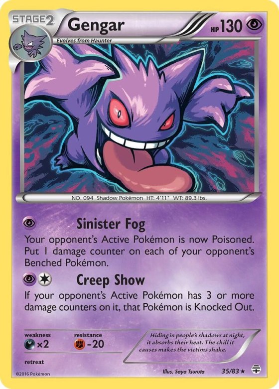 Gengar - Reverse Holo