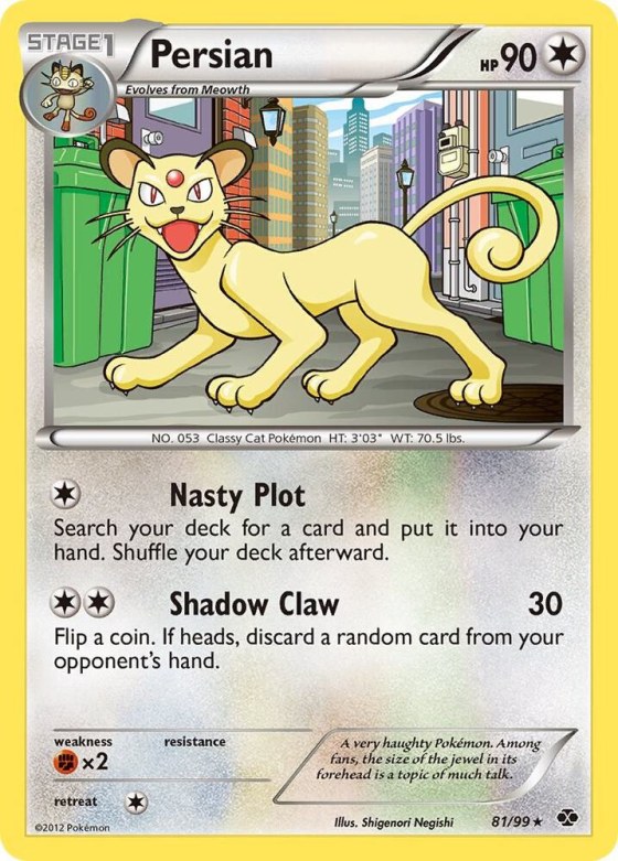 Persian - Reverse Holo