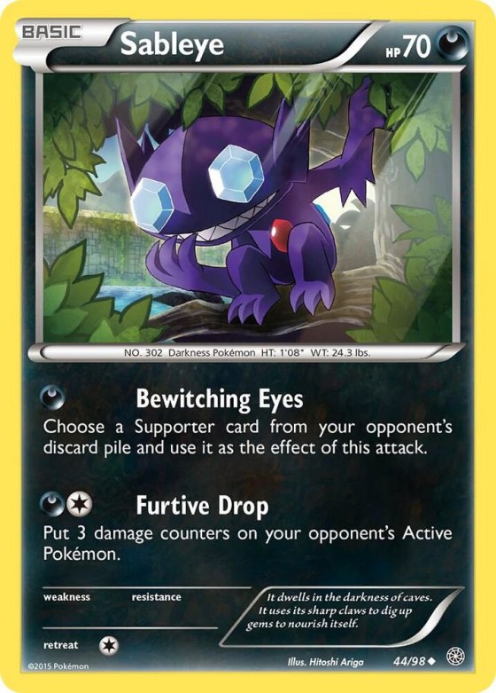 Sableye - Reverse Holo
