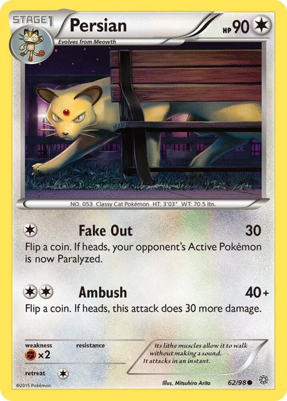 Persian - Reverse Holo