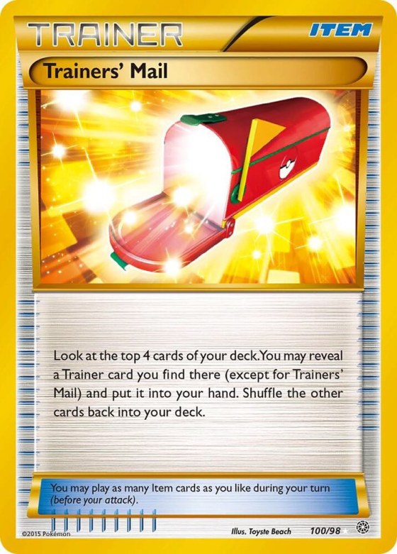 Trainers' Mail (Secret)