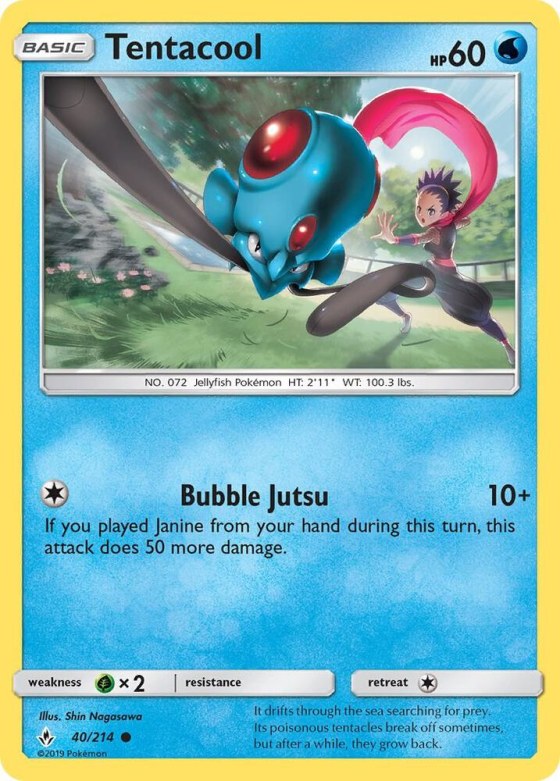 Tentacool - Reverse Holo