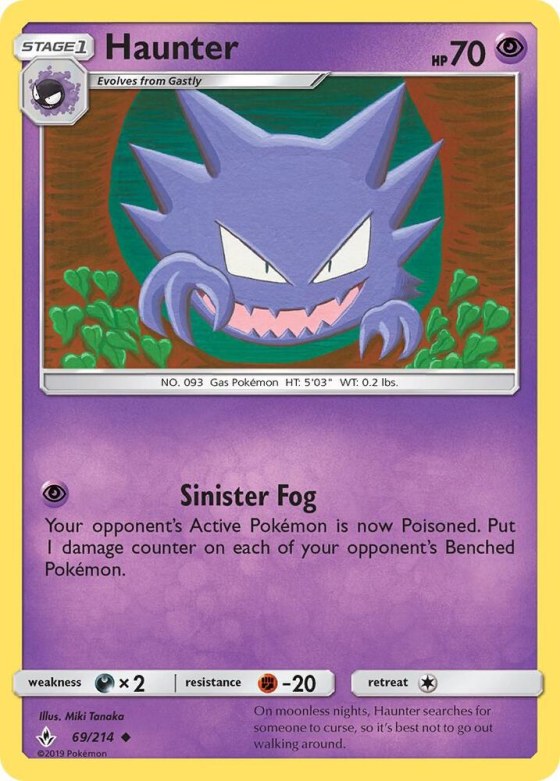 Haunter - Reverse Holo