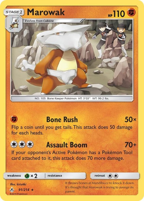 Marowak - Reverse Holo