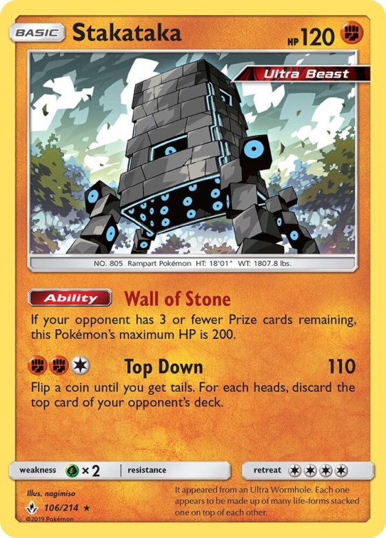 Stakataka - Holo