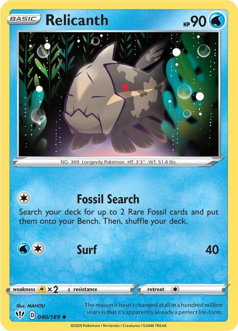 Relicanth - Reverse Holo