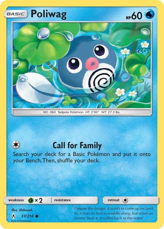 Poliwag (37) - Reverse Holo