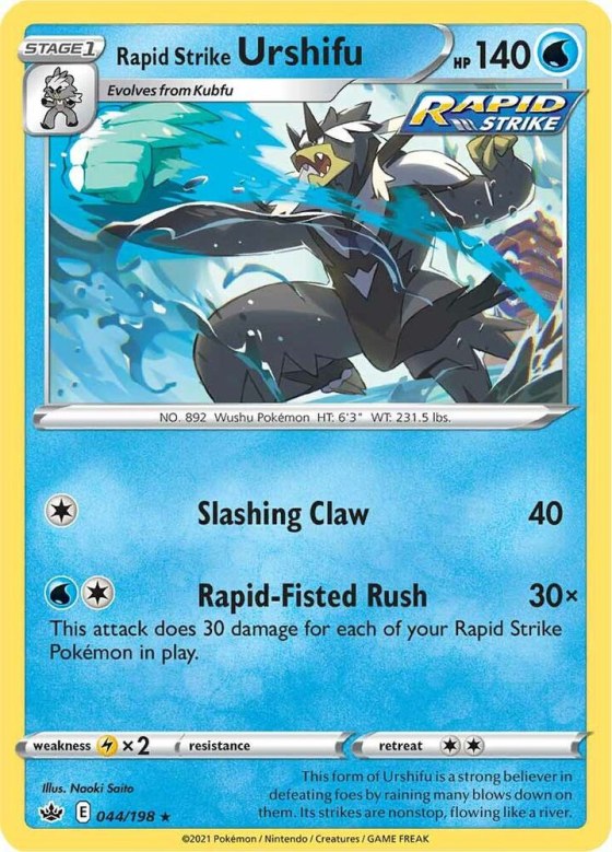 Rapid Strike Urshifu - Holo