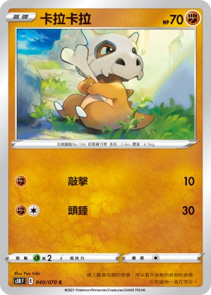 卡拉卡拉