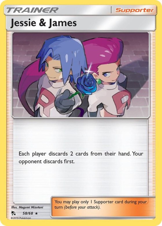 Jessie & James - Holo