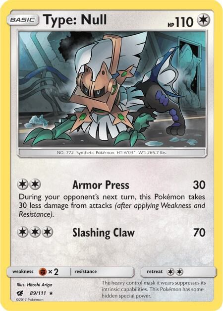 Type: Null - Holo