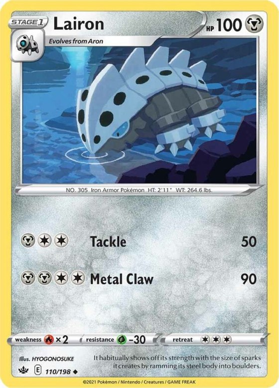 Lairon - Reverse Holo