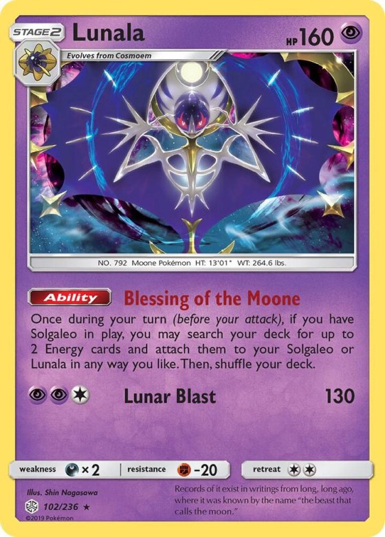Lunala - Holo