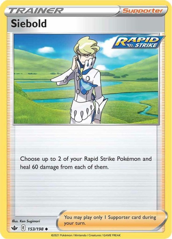 Siebold - Reverse Holo
