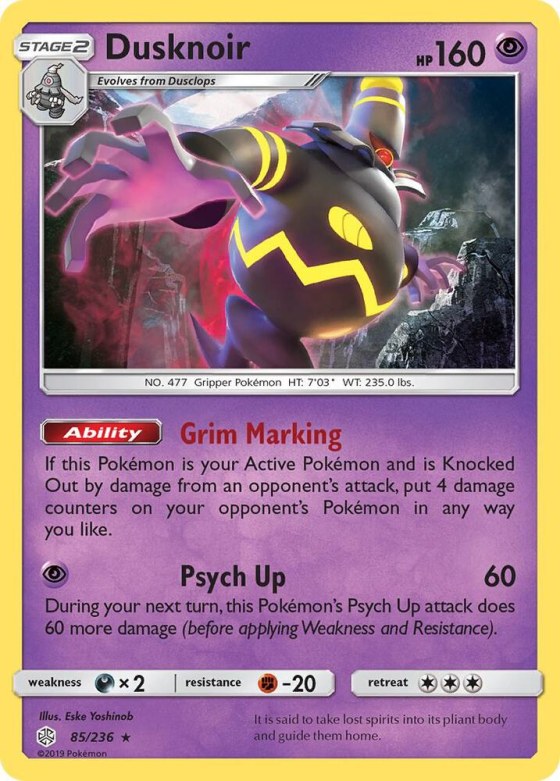 Dusknoir - Reverse Holo
