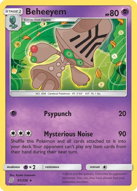 Beheeyem - Reverse Holo