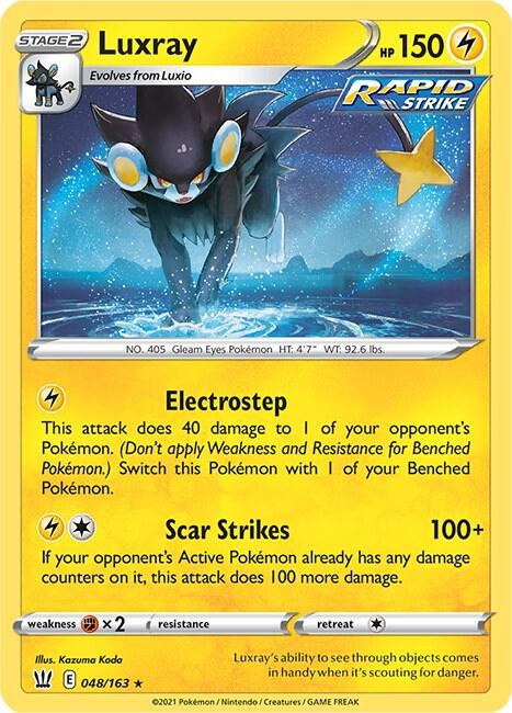 Luxray - Holo