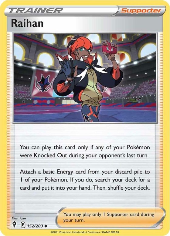 Raihan - Reverse Holo
