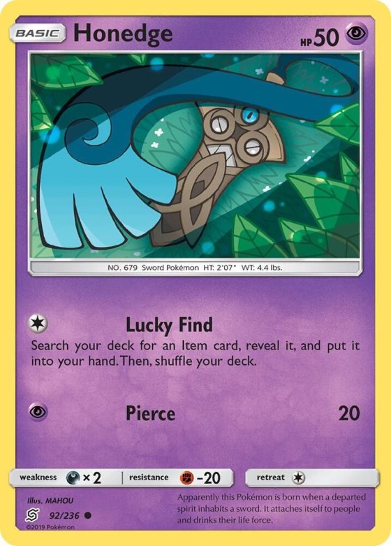 Honedge (92) - Reverse Holo