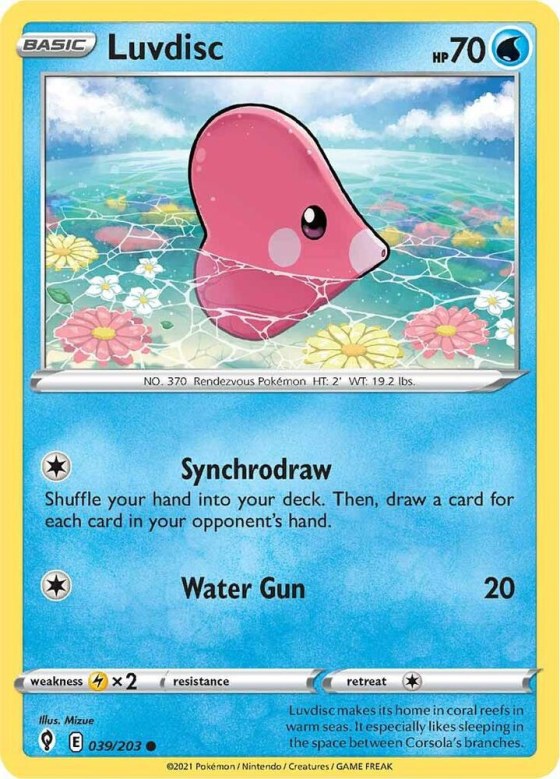 Luvdisc - Reverse Holo